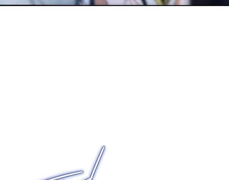 Thời Đại Hoàng Kim Của Thiên Kiếm Chapter 19 - 87