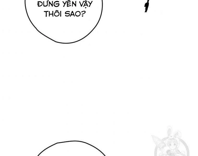 Thời Đại Hoàng Kim Của Thiên Kiếm Chapter 19 - 104