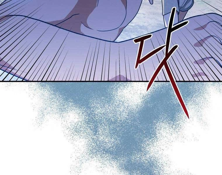 Thời Đại Hoàng Kim Của Thiên Kiếm Chapter 19 - 117