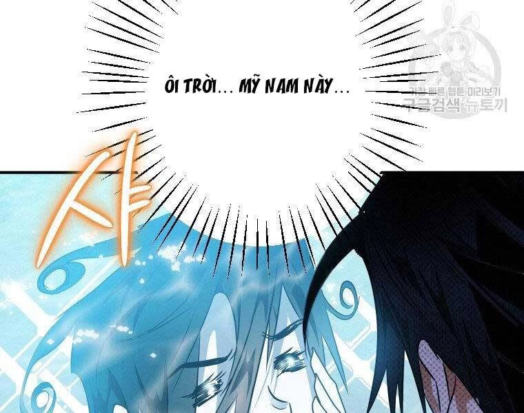 Thời Đại Hoàng Kim Của Thiên Kiếm Chapter 19 - 148