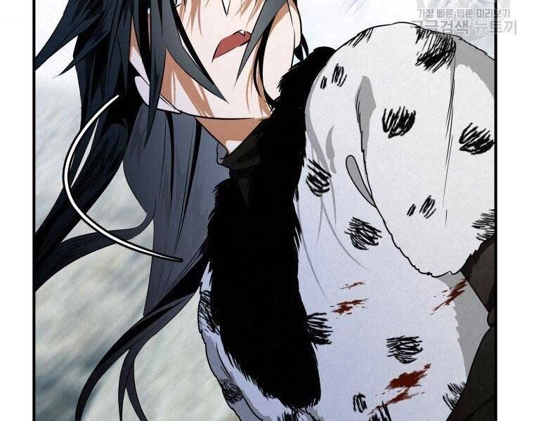 Thời Đại Hoàng Kim Của Thiên Kiếm Chapter 19 - 161