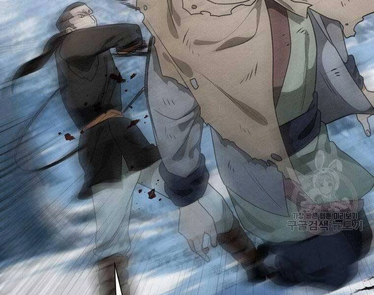 Thời Đại Hoàng Kim Của Thiên Kiếm Chapter 19 - 170