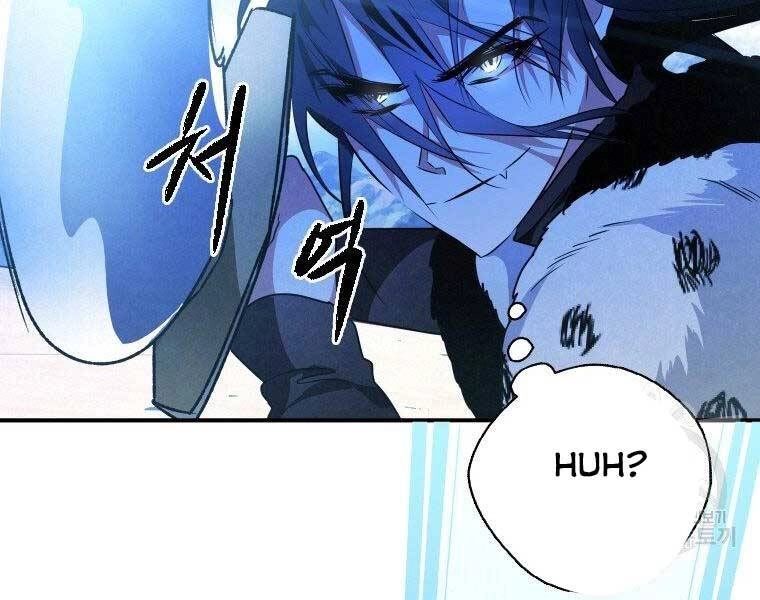 Thời Đại Hoàng Kim Của Thiên Kiếm Chapter 20 - 134