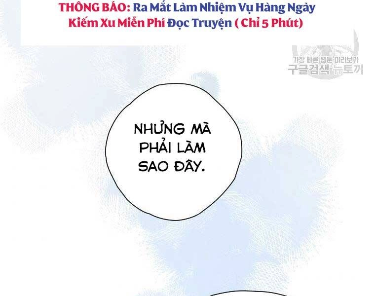 Thời Đại Hoàng Kim Của Thiên Kiếm Chapter 20 - 159