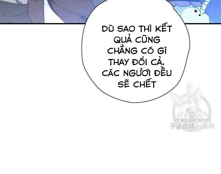 Thời Đại Hoàng Kim Của Thiên Kiếm Chapter 20 - 164