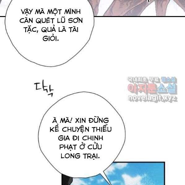 Thời Đại Hoàng Kim Của Thiên Kiếm Chapter 21 - 128