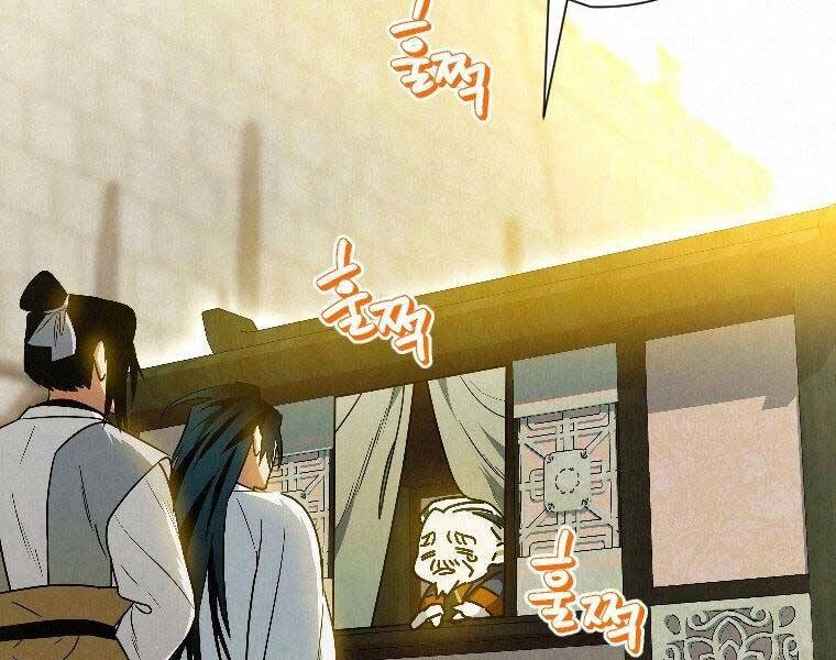 Thời Đại Hoàng Kim Của Thiên Kiếm Chapter 23 - 47