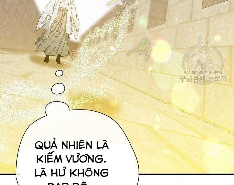 Thời Đại Hoàng Kim Của Thiên Kiếm Chapter 23 - 112