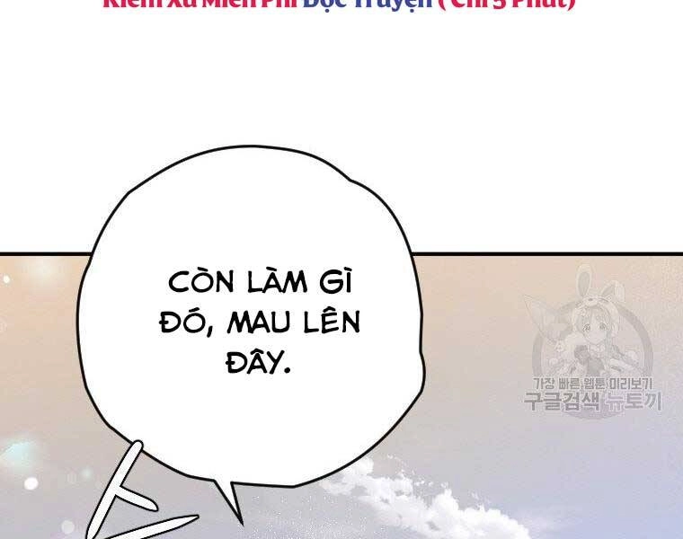 Thời Đại Hoàng Kim Của Thiên Kiếm Chapter 23 - 119