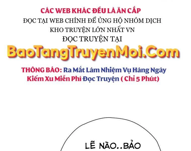 Thời Đại Hoàng Kim Của Thiên Kiếm Chapter 23 - 169