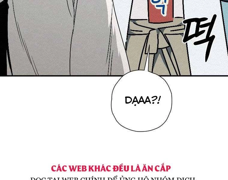 Thời Đại Hoàng Kim Của Thiên Kiếm Chapter 23 - 188