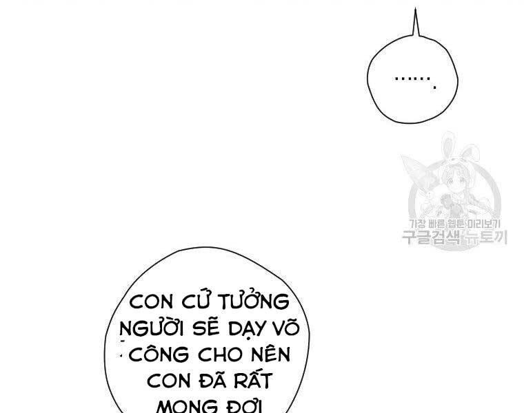 Thời Đại Hoàng Kim Của Thiên Kiếm Chapter 24 - 15