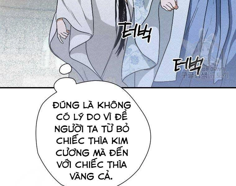 Thời Đại Hoàng Kim Của Thiên Kiếm Chapter 24 - 17
