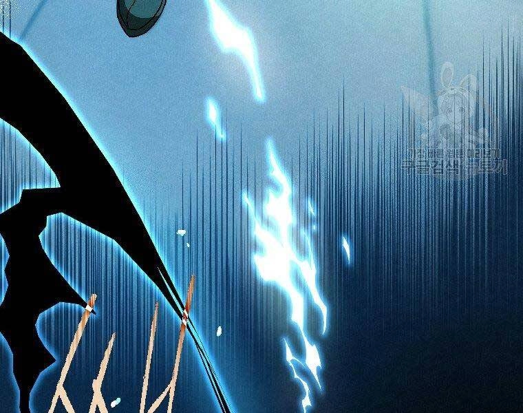 Thời Đại Hoàng Kim Của Thiên Kiếm Chapter 24 - 105