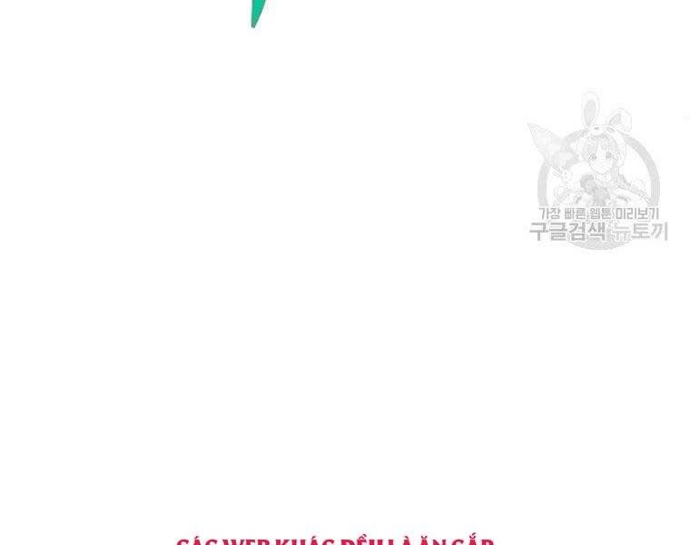 Thời Đại Hoàng Kim Của Thiên Kiếm Chapter 24 - 116