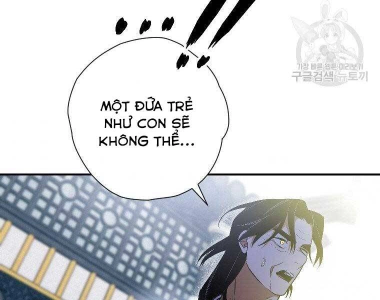 Thời Đại Hoàng Kim Của Thiên Kiếm Chapter 24 - 118