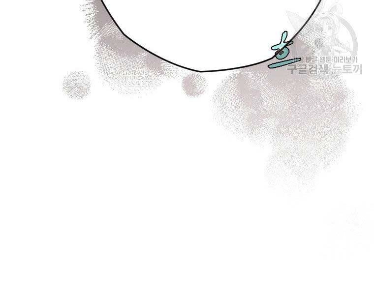 Thời Đại Hoàng Kim Của Thiên Kiếm Chapter 24 - 151