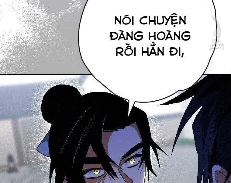 Thời Đại Hoàng Kim Của Thiên Kiếm Chapter 24 - 206