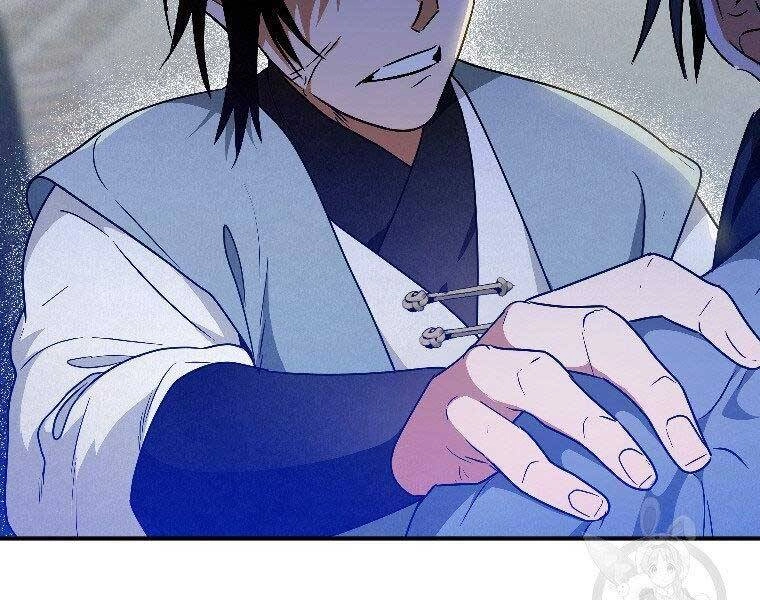 Thời Đại Hoàng Kim Của Thiên Kiếm Chapter 24 - 207