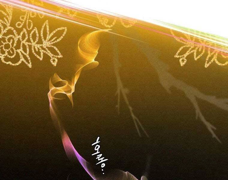 Thời Đại Hoàng Kim Của Thiên Kiếm Chapter 25 - 60