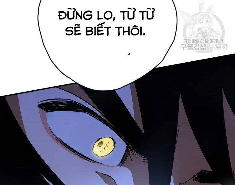 Thời Đại Hoàng Kim Của Thiên Kiếm Chapter 25 - 100