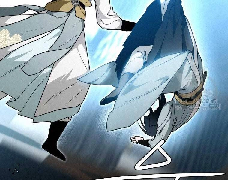 Thời Đại Hoàng Kim Của Thiên Kiếm Chapter 25 - 120