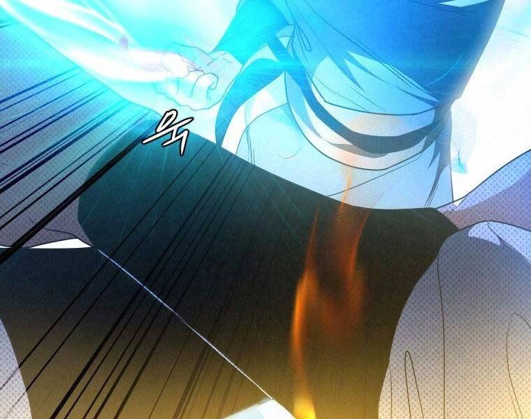 Thời Đại Hoàng Kim Của Thiên Kiếm Chapter 25 - 146