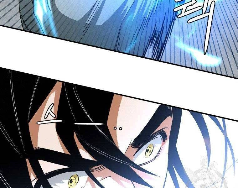 Thời Đại Hoàng Kim Của Thiên Kiếm Chapter 25 - 150