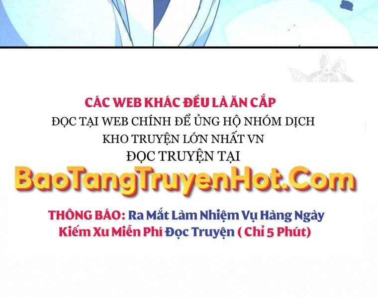 Thời Đại Hoàng Kim Của Thiên Kiếm Chapter 25 - 171
