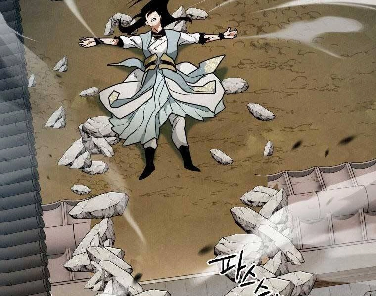 Thời Đại Hoàng Kim Của Thiên Kiếm Chapter 25 - 177