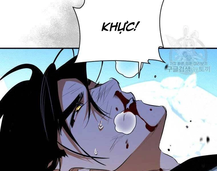 Thời Đại Hoàng Kim Của Thiên Kiếm Chapter 25 - 182