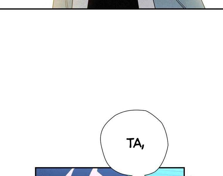 Thời Đại Hoàng Kim Của Thiên Kiếm Chapter 25 - 196