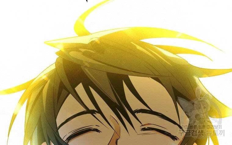 Thời Đại Hoàng Kim Của Thiên Kiếm Chapter 25 - 213