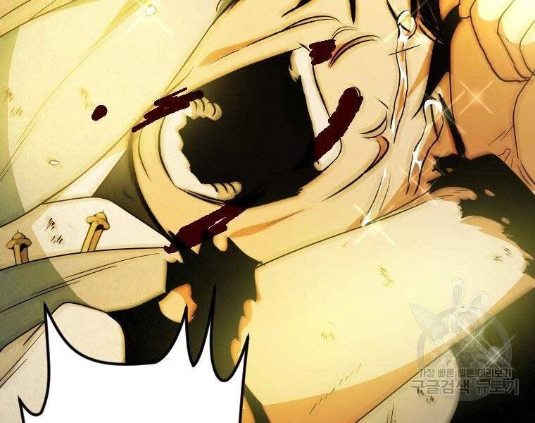 Thời Đại Hoàng Kim Của Thiên Kiếm Chapter 25 - 224