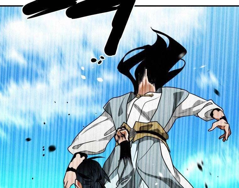 Thời Đại Hoàng Kim Của Thiên Kiếm Chapter 26 - 7