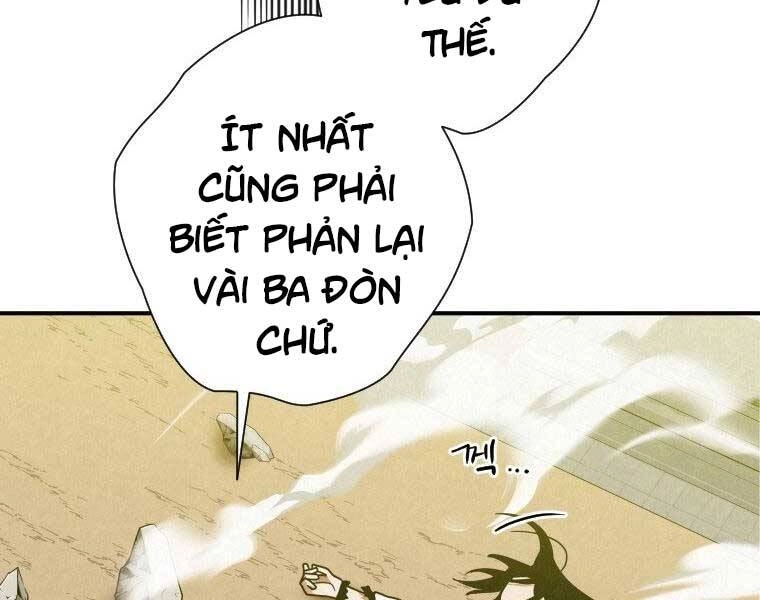 Thời Đại Hoàng Kim Của Thiên Kiếm Chapter 26 - 12