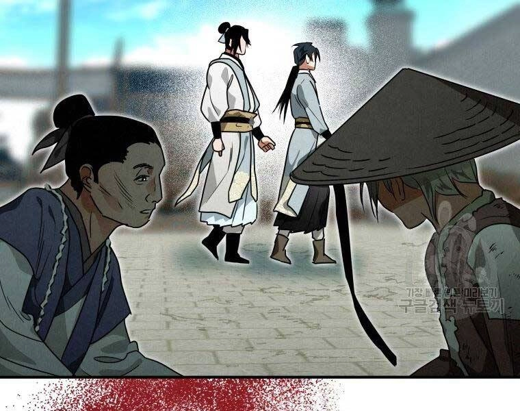 Thời Đại Hoàng Kim Của Thiên Kiếm Chapter 26 - 133