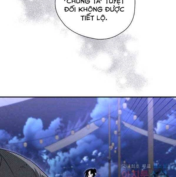 Thời Đại Hoàng Kim Của Thiên Kiếm Chapter 27 - 66