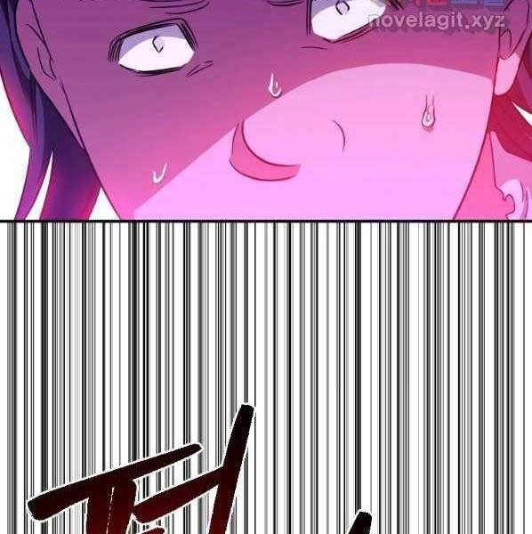 Thời Đại Hoàng Kim Của Thiên Kiếm Chapter 27 - 84