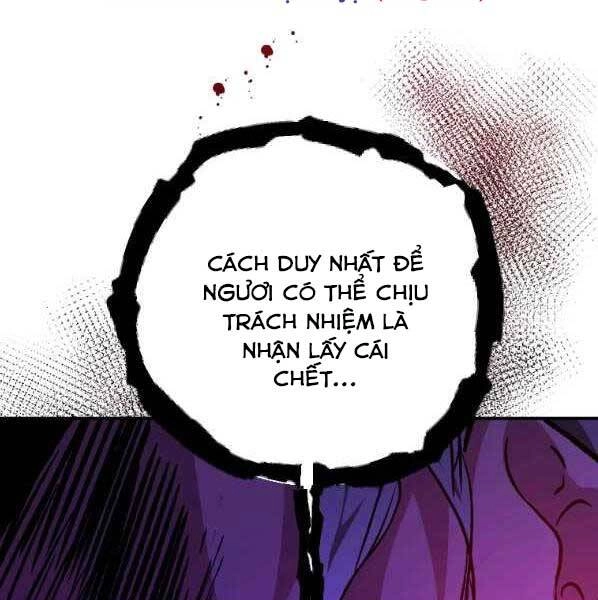 Thời Đại Hoàng Kim Của Thiên Kiếm Chapter 27 - 107