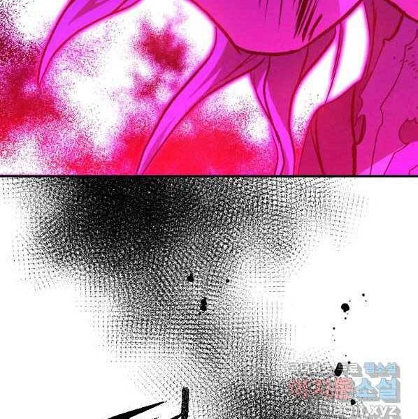 Thời Đại Hoàng Kim Của Thiên Kiếm Chapter 27 - 109