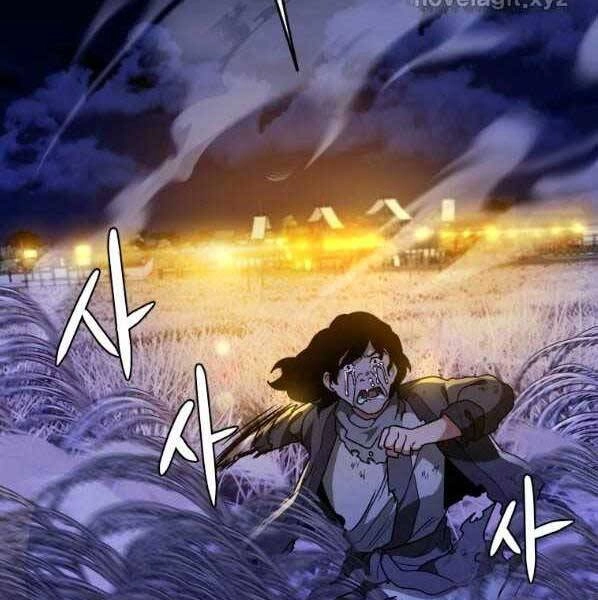 Thời Đại Hoàng Kim Của Thiên Kiếm Chapter 27 - 130