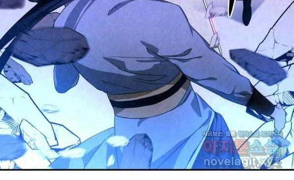 Thời Đại Hoàng Kim Của Thiên Kiếm Chapter 29 - 136