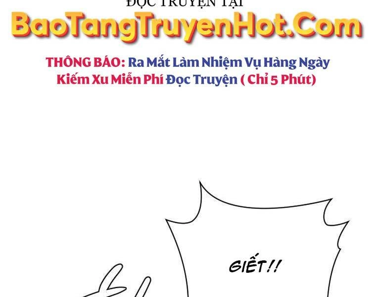 Thời Đại Hoàng Kim Của Thiên Kiếm Chapter 30 - 14