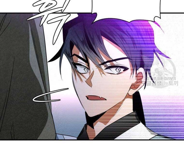 Thời Đại Hoàng Kim Của Thiên Kiếm Chapter 30 - 15