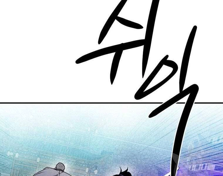 Thời Đại Hoàng Kim Của Thiên Kiếm Chapter 30 - 41