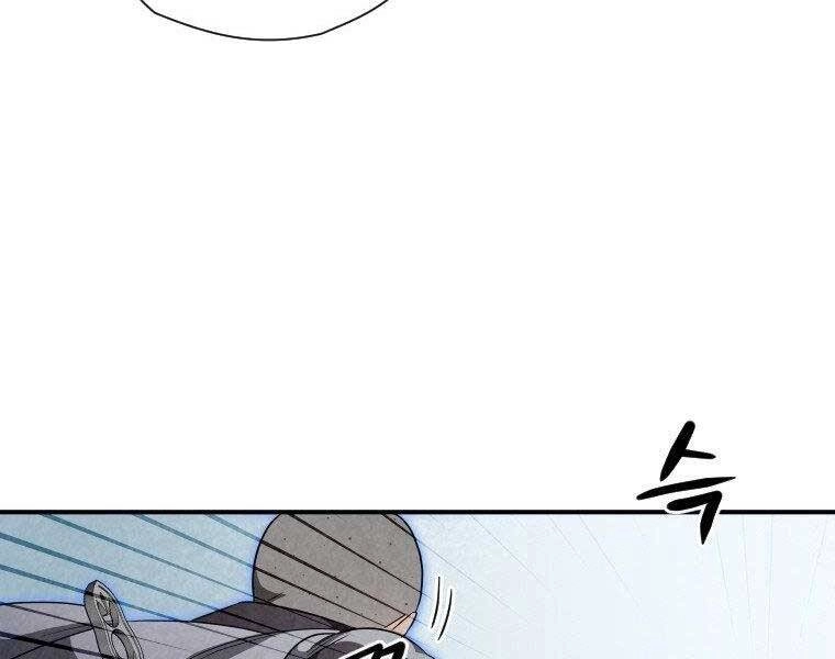 Thời Đại Hoàng Kim Của Thiên Kiếm Chapter 30 - 50