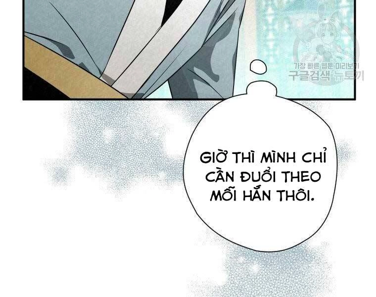 Thời Đại Hoàng Kim Của Thiên Kiếm Chapter 30 - 71