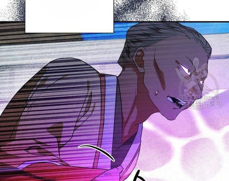 Thời Đại Hoàng Kim Của Thiên Kiếm Chapter 30 - 78