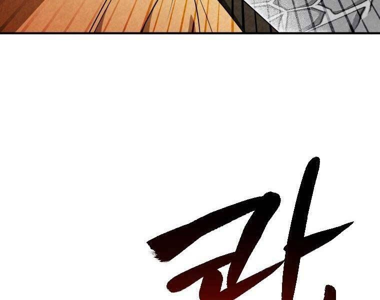 Thời Đại Hoàng Kim Của Thiên Kiếm Chapter 30 - 89